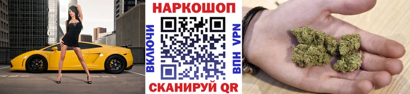 Все наркотики Свободный Cocaine  ссылка на мегу   Конопля 