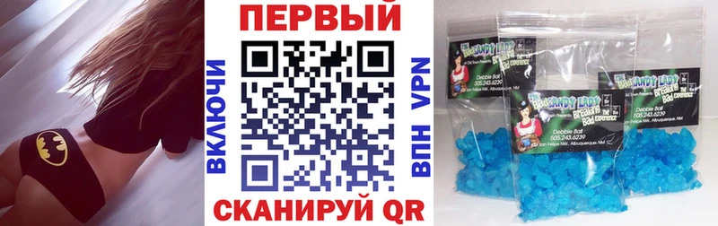 купить наркоту  Свободный  Amphetamine Розовый 