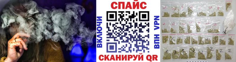 продажа наркотиков  Свободный  БУТИРАТ Butirat 