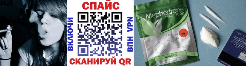 БУТИРАТ жидкий экстази Свободный