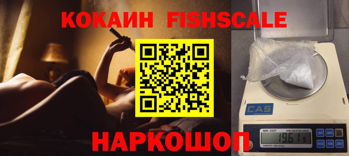 COCAIN VHQ Свободный