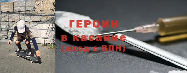 твердый Белоозёрский