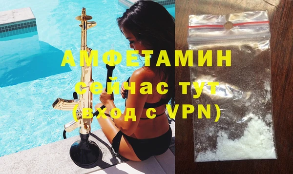 мескалин Богданович