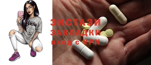 твердый Белоозёрский