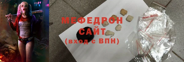твердый Белоозёрский