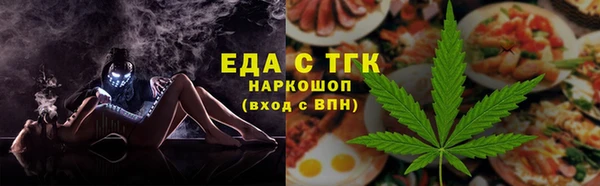 твердый Белоозёрский