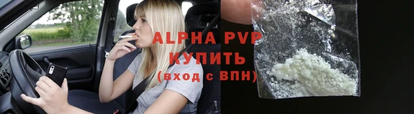 твердый Белоозёрский