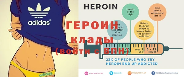 твердый Белоозёрский