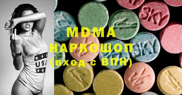 мескалин Богданович