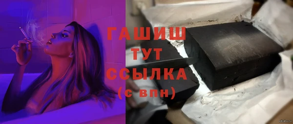 твердый Белоозёрский