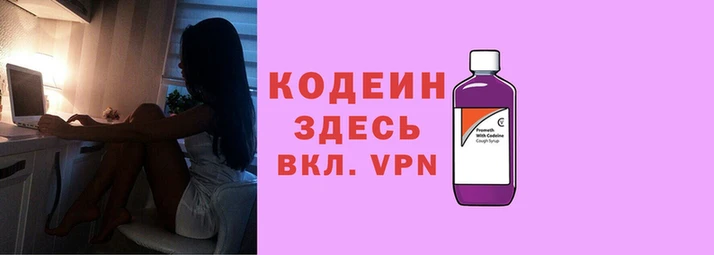 твердый Белоозёрский