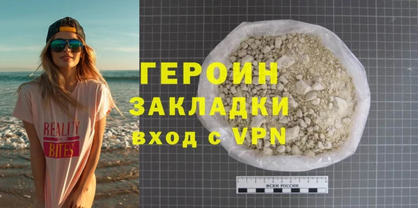 мескалин Богданович