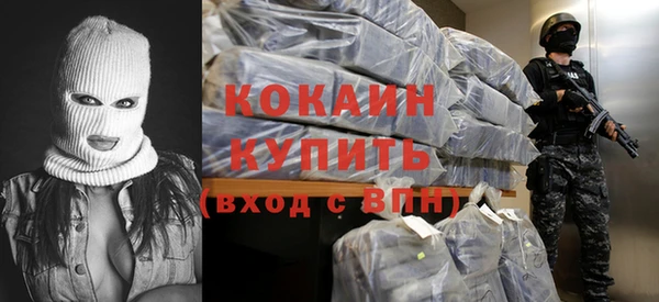 твердый Белоозёрский