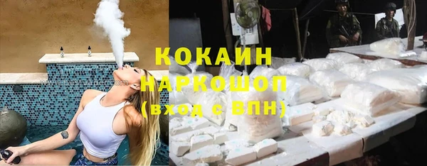 мескалин Богданович