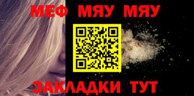 МДМА Гай