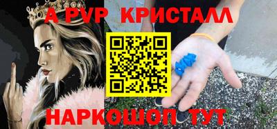 МДМА Гай
