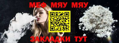 apvp Гатчина