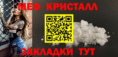 apvp Гатчина