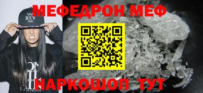 apvp Гатчина