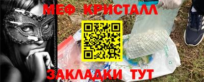 apvp Гатчина