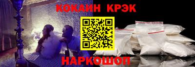 mdpv Тара