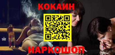 винт Гагарин