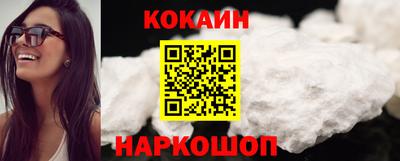 винт Гагарин