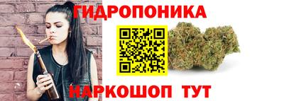 МДМА Гай