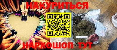 apvp Гатчина