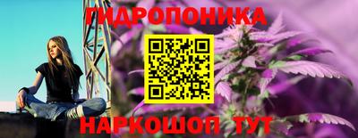 МДМА Гай