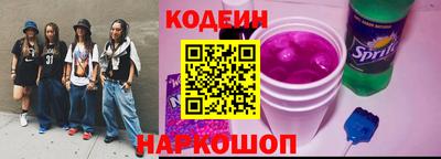 винт Гагарин