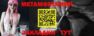 apvp Гатчина