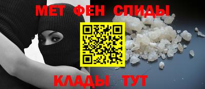 МДМА Гай