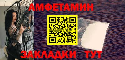 МДМА Гай