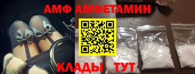 МДМА Гай