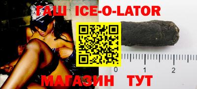 дживик Татарск