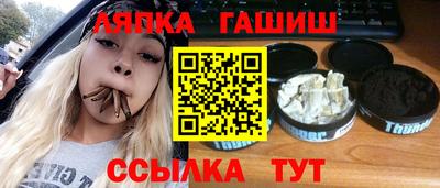 МДМА Гай