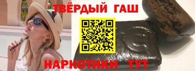винт Гагарин