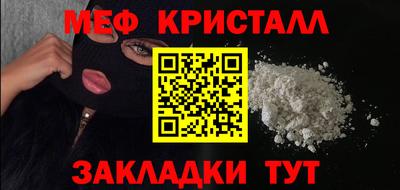 МДМА Гай