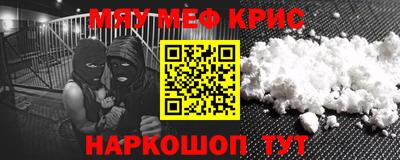 apvp Гатчина