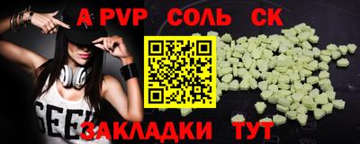 МДМА Гай