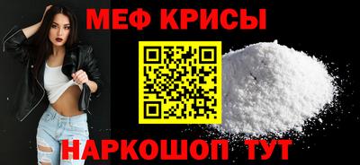 apvp Гатчина