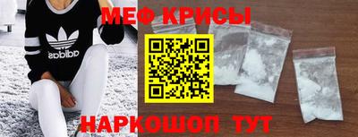 МДМА Гай