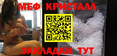 apvp Гатчина