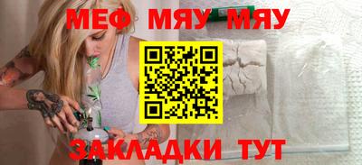 apvp Гатчина