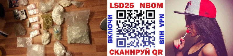 купить наркотик  Свободный  Лсд 25 экстази кислота 