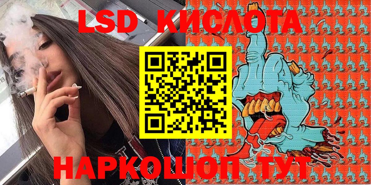 Свободный  Марки N-bome 1500мкг  Марки N-bome 1500мкг  Вход с VPN 
