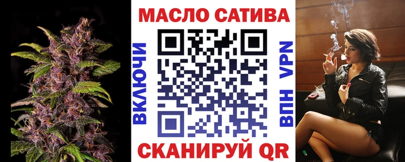 купить  сайты  Свободный  ТГК вейп 