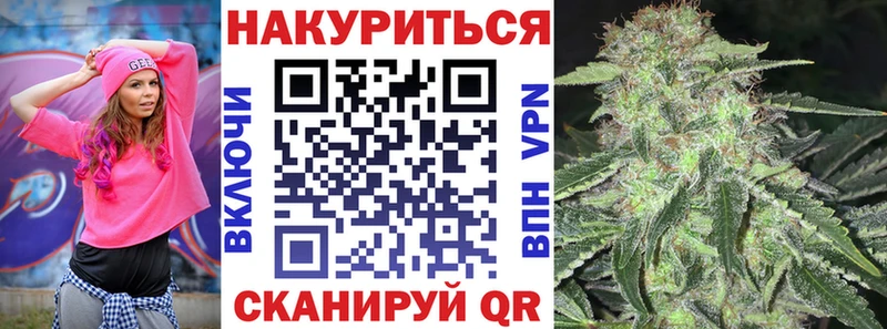 Каннабис ГИДРОПОН  где можно купить наркотик  Свободный 